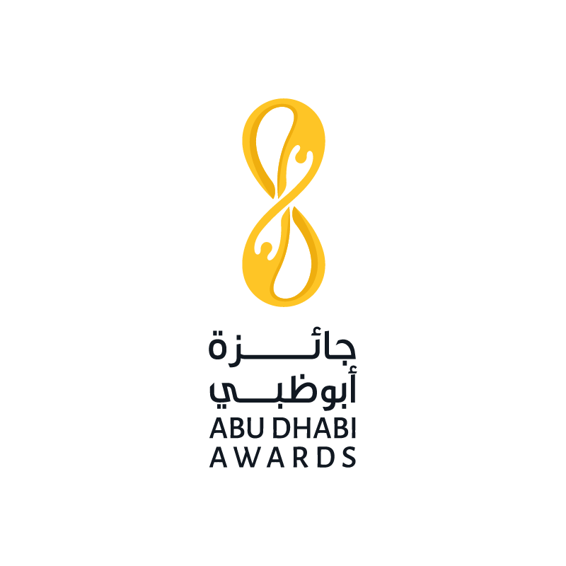 Hashtag Studio Client 3 - Abu Dhabi Awards